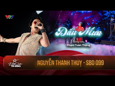 Dấu Mưa - Thanh Thuỵ | Chung kết Điểm hẹn tài năng VTV