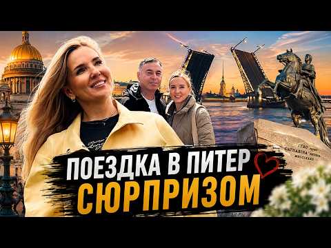 Ibragimovalena