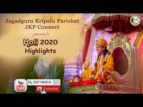 HOLI 2020ハイライト! (HOLI 2020 Highlights !)