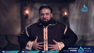 أطيب الطيب | ح6| أوراق  من سدرة المنتهى | أ.  وجدان العلي image