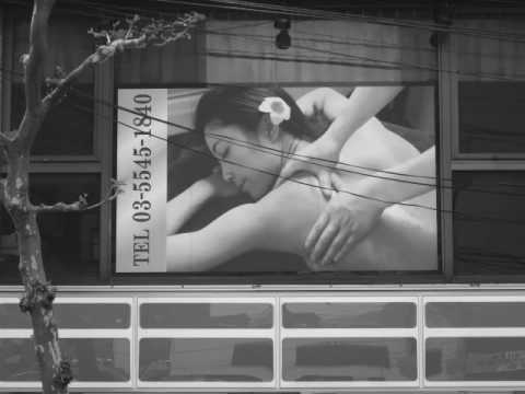 Roppongi 03.05.2017 Roppongi 18.09.2011