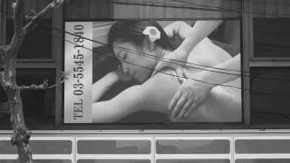Roppongi 03.05.2017 Roppongi 18.09.2011