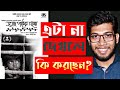 SAHAJ PATHER GOPPO MOVIE REVIEW COLOURS OF INNOCENCE ️ ️ ️