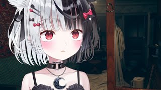 【September 7th】久しぶりの怖いホラゲー