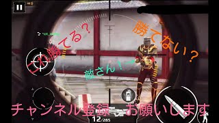 ゆっくり実況　モダンコンバット5　part5