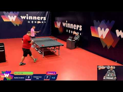WINners Cup Table 5 05.12.2020 Galich Andrei - Polishchuk Ilia