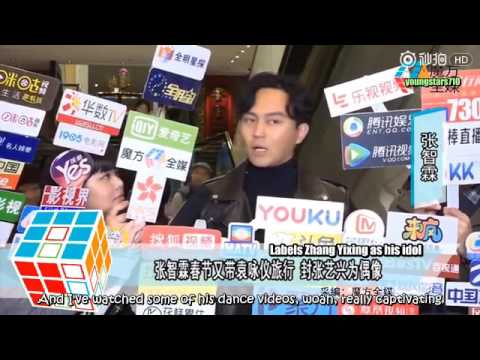 ENGSUB 170114 Julian Cheung s idol is Zhang Yixing   News interview cut