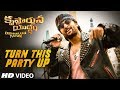Turn This Party Up Full Video Song Krishnarjuna Yudham Songs Nani Anupama Hiphop Tamizha