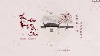 Cover art for Xuy mộng đáo tây