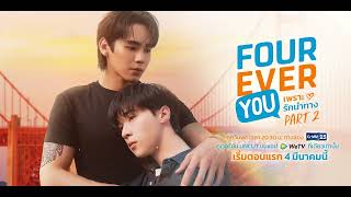 undefinedの予告動画のサムネイル