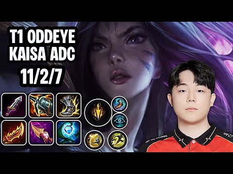 T1 OddEye Kaisa Adc SoloQ Replay 20251101
