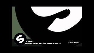 Juanjo Martin - Savannah (Original This Is Ibiza Remix)
