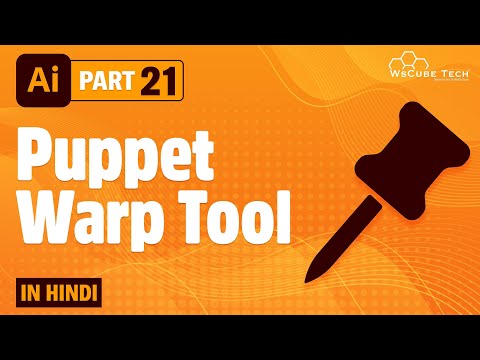 Introduction to Adobe Illustrator in Hindi Document Setup Intro Basic Tools Part 1