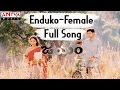 Enduko Female Full Song II Jayam Movie II Nithin Sadha