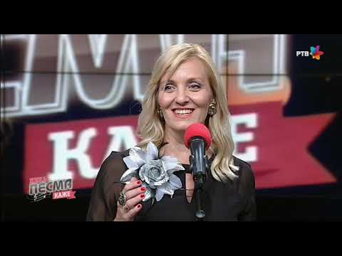 Senka Soldatović Nedeljković PIŠI MI uz tamburaše