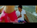 Hot Song