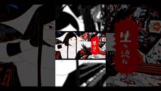 ブラフマンcover位相  #煮ル果実#ブラフマン  #歌ってみた #cover #vocaloid #位相 #BAKUI #梵そよぎ