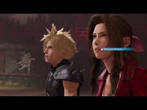 Hell House Boss Fight Win