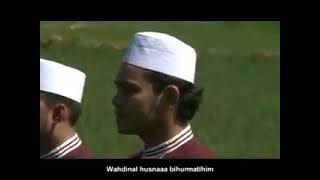 Download lagu NATAWASSALBIL JALALAH,YA RASULULLAH SALAMUN ALA'IK|AL-FATA BANJARMASIN mp3