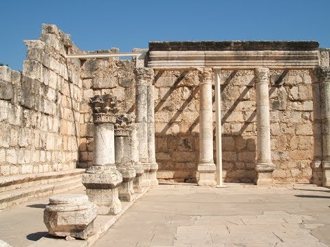 Cafarnaúm - El Pueblo donde Jesús vivió sus últimos años.