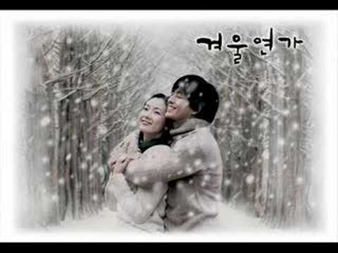 Winter Sonata - 보낼 수 없는 사랑 (The Love I Can Not Send)