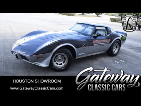 1978 Chevrolet Corvette (CC-1927974) for sale in O'Fallon, Illinois