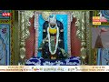 Shri Dwarkadhish Mandir