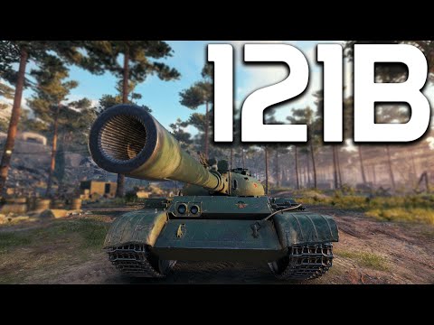 121B - Worth it? | World of Tanks