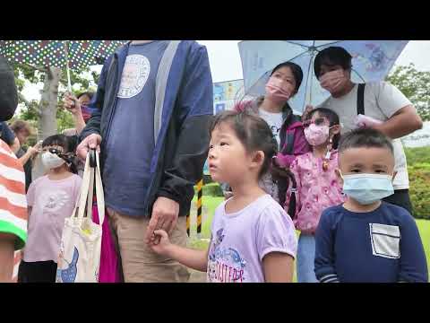 臺北市萬華區青年公園交通教學區活動成果影片