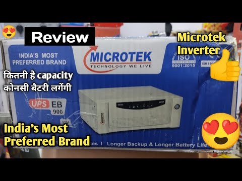 Single microtek ups sw eb 900 inverter
