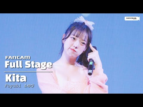 240721 [Fancam] Kita Fuyubi - Full Stage @ Orange Farm | Mr.Fox Live House [4K]