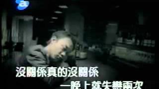 Eason Chan 陳奕迅 Last Order MV