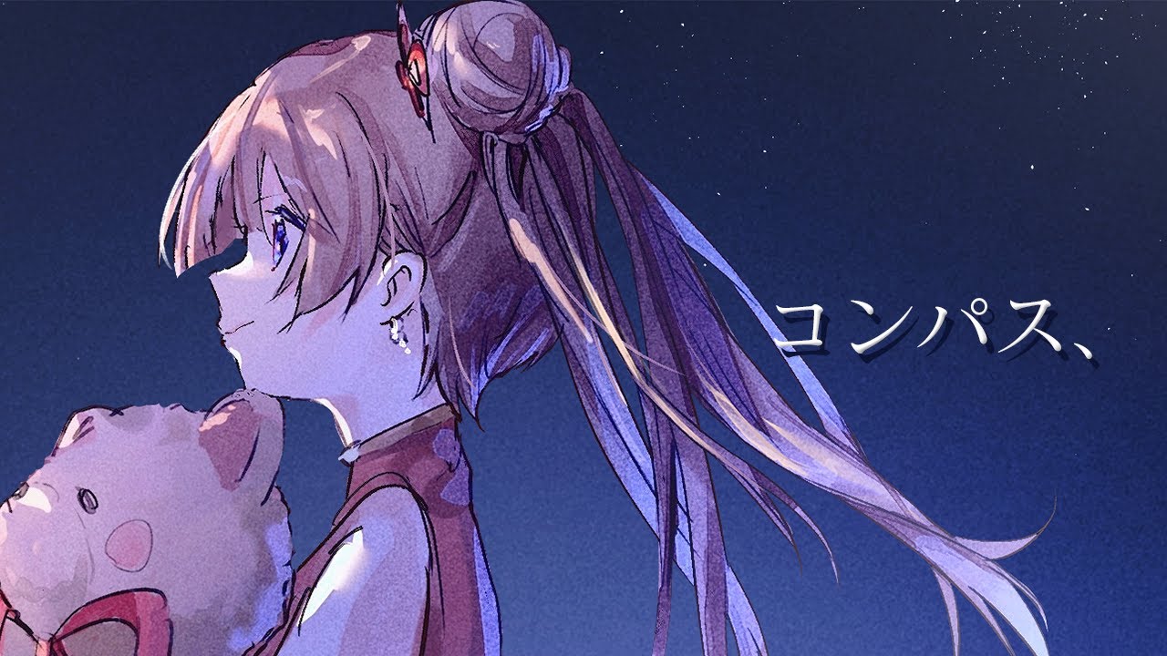 【Original Song】コンパス、/香鈴【MAHA5JAPAN】