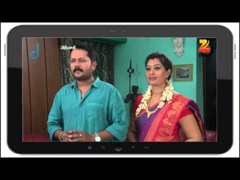 Ep 96 | Priyasakhi - Zee Tamil Serial - Watch Full Series on Zee5 | Link in Description