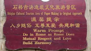 Navigate B2 Report Unit 8