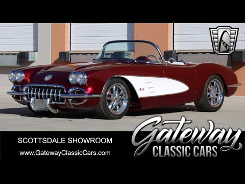 1959 Chevrolet Corvette (CC-1930229) for sale in O'Fallon, Illinois