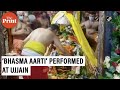 Bhasma Aarti Performed At Ujjain Temple On The First Monday Of Sawan