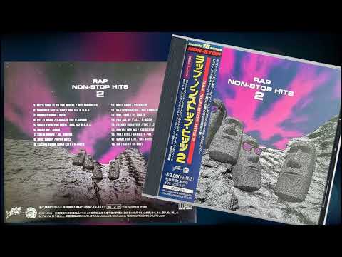 Doc Ice & R.O.S. - What Ever You Need (1994) HQ Rap/R&B/Swing (Brooklyn, NY) U.T.F.O. (Japan Comp)