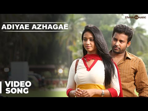 You are currently viewing Oru Naal Koothu Songs | Adiyae Azhagae Video Song | Dinesh, Nivetha Pethuraj | Justin Prabhakaran