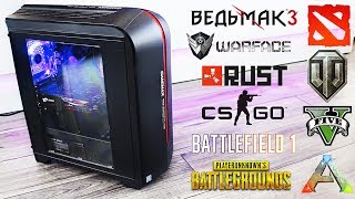 ТЕСТИРУЮ Сборку за 450$ в 10 Лучших Играх!
