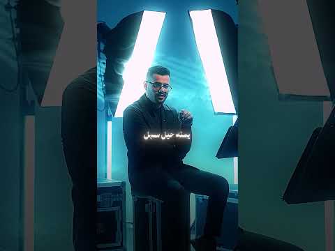 Viral Edit #5