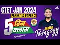 CTET Maths Preparation Paper 1 CTET Maths Pedagogy 1 By Ayush Sir