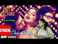 Ooh La La Song The Dirty Picture Vidya Balan Naseeruddin Shah Emraan Hashmi Cover Song