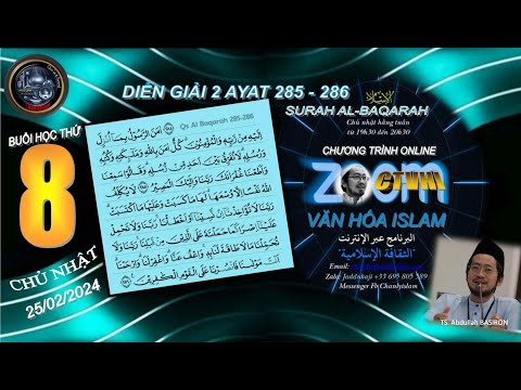 CHƯƠNG TRÌNH VĂN HÓA ISLAM ONLINE #8 SUN 250224