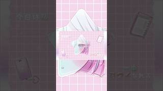 【初音ミク×kawaii future bass】フルver.も聴いてください　#shorts  #vocaloid #初音ミク#ボカロ #プロセカnext #kawaiifuturebass