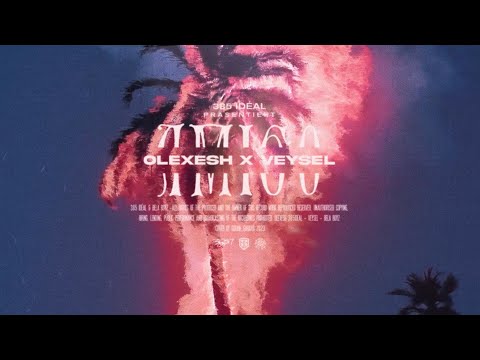 Olexesh x Veysel - AMIGO (prod. von PzY) [official audio]