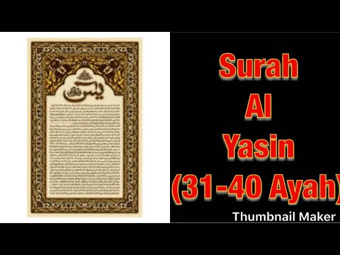 #Easy# ways to learn Surah Al-Yasin 31-40 Verses