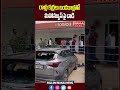 రాళ్లు కర్రలు బండరాళ్లతో మహాన్యూస్ ప
