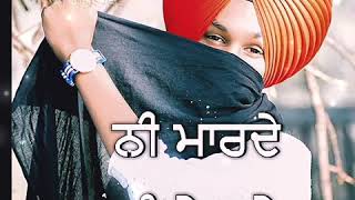 Ghaint Sardari New Punjabi Song Jagdeep Randhawa WhtsaP Punjabi Status Video