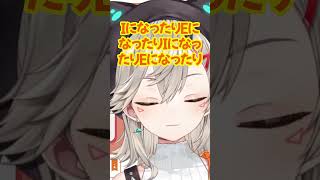 でもに引っかかる小森めと　#ぶいすぽ #小森めと #ニチアサ #切り抜き